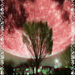 全ての出会いに感謝