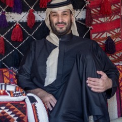 يحفظك ربي |  شيمي
