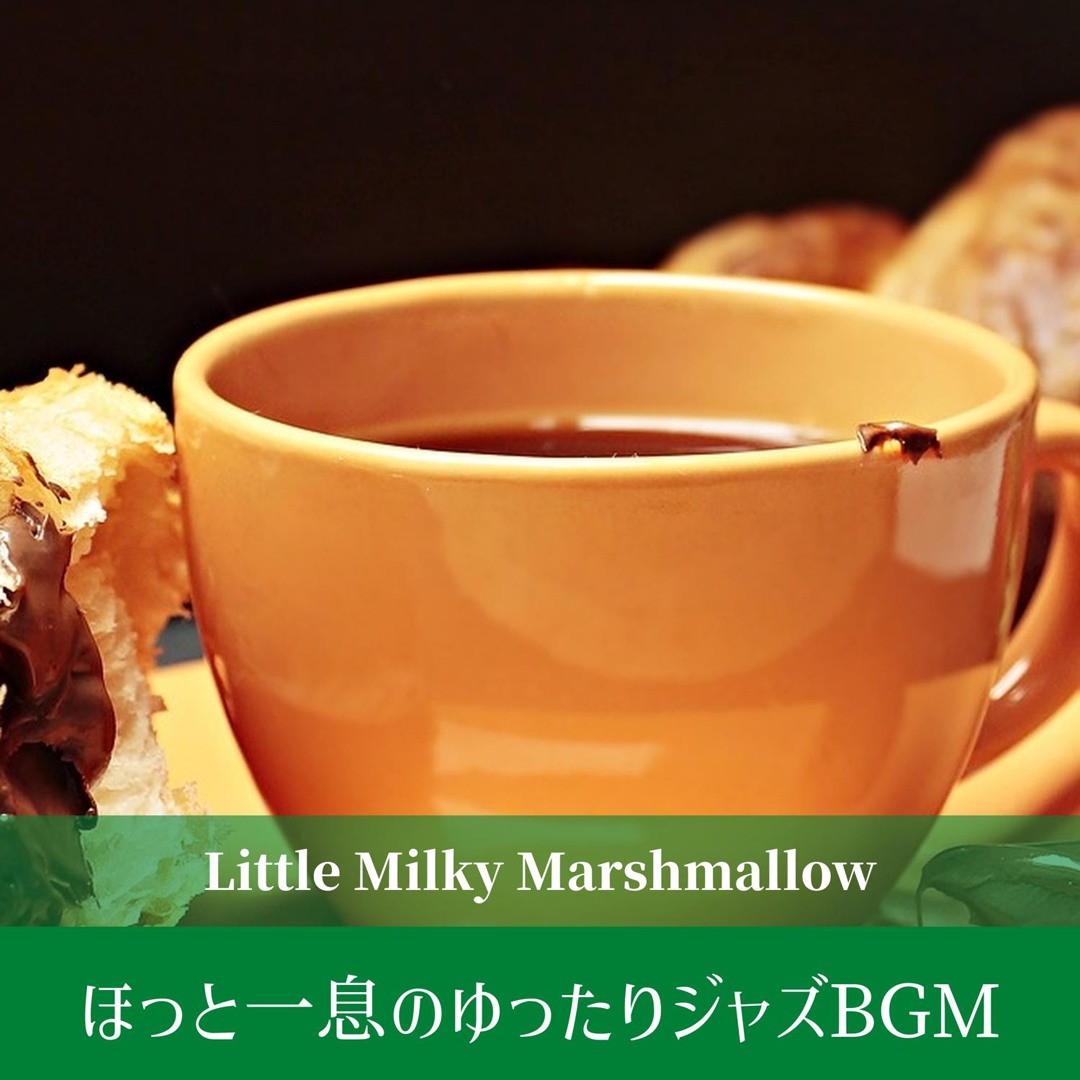 Stream A Coffee Oasis by Little Milky Marshmallow | Listen online for ...