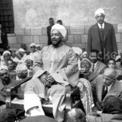 قصيدة يا من له سجد البعير توددًا لسيدنا الشيخ صالح الجعفري شيخ الأزهر الشريف