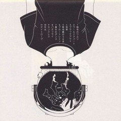 ASIAN KUNG-FU GENERATION // Re:Re (slowed+reverb)