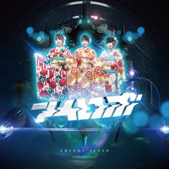 アイロボ ENERGY FLASH  (RAVERS SQUAD Remix)