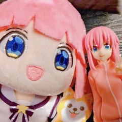 meet the Gotoh sisters!!