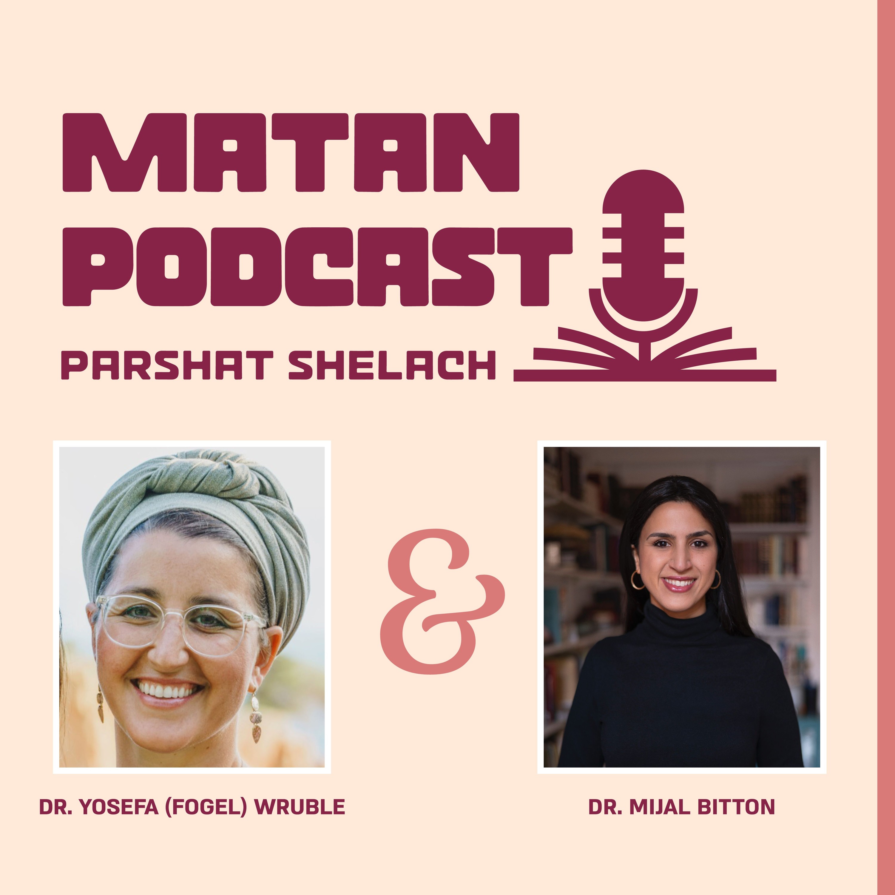Matan: One on One Parsha Podcast