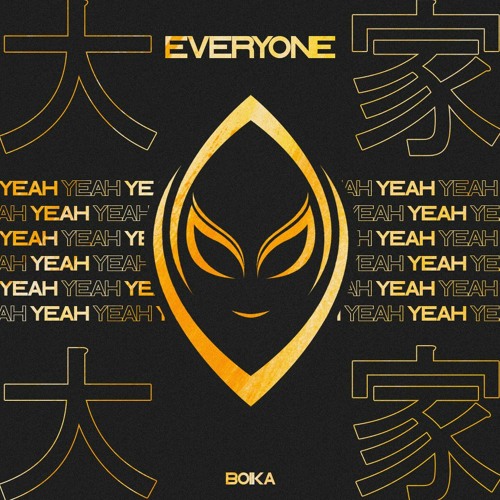 Boika - Everyone (Original Mix) FREE DOWNLOAD