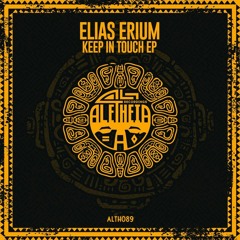 Elias Erium - More Than You Know