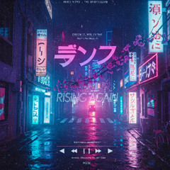 Rising Again | T3llural | Japanese Pop Type Beat | 2025 |