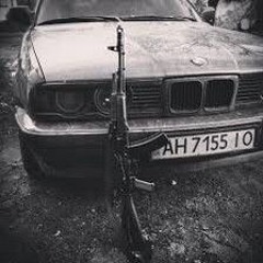 Крылья💸 (Wings) (Remix)