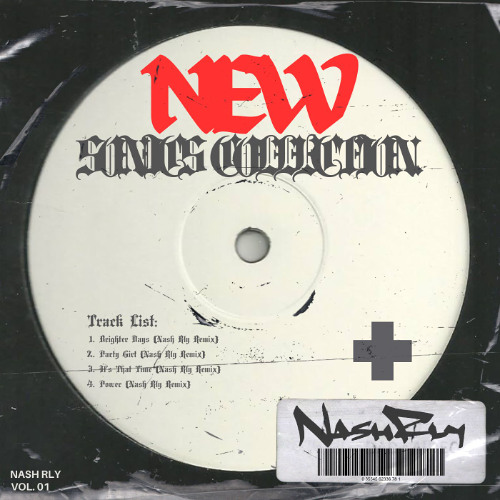 New Sonics Collection