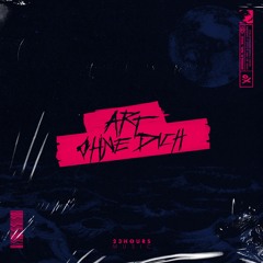 ART - OHNE DICH (prod. by Frio, FireOnBlack)