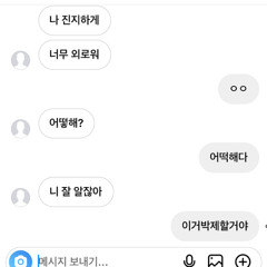 서영지공연