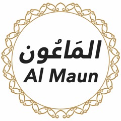 107 Surah AL Maun English - AI