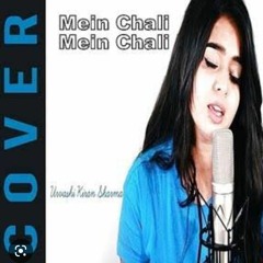 Mein Chali Mein Chali Dekho Pyar Ki Gali.mp3