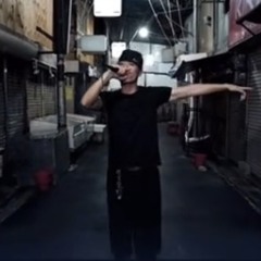 RAPSTAR 2025 HOOD STAGEAGE  Fisong