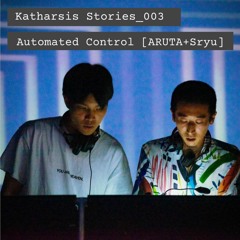 Automated Control_Katharsis Stories_003
