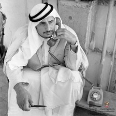 اصيل ابوبكر - حي اتصال