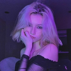Я твой наркотик ❤️(Tiktok Remix by akktawa) @nightcorebot