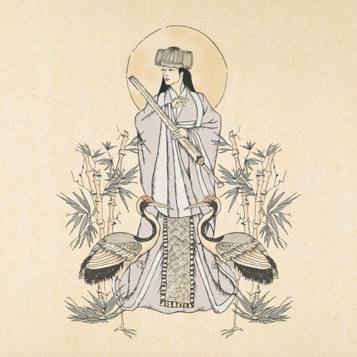 Premiere : UserUNKWN & Soyro - Universe (RNM001)