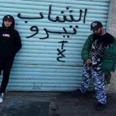 ذكريات