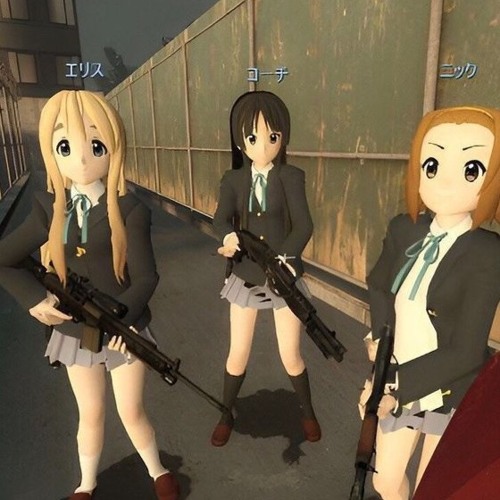 Круче вас