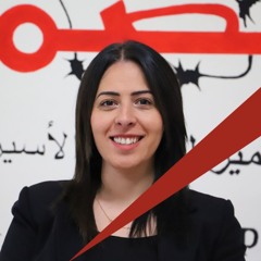 Surviving Israeli jails