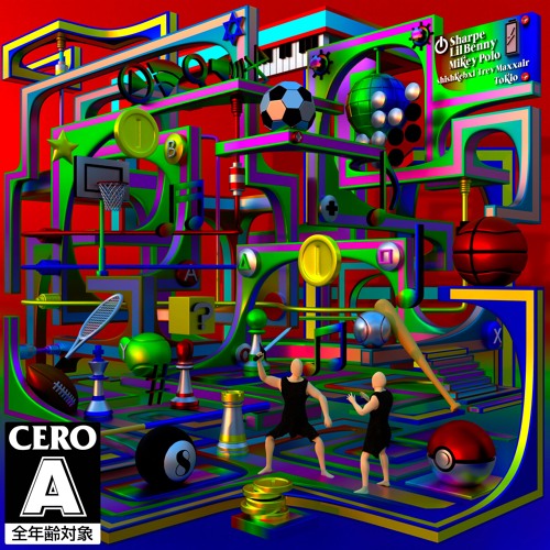 Sharpe x Lil Benny - Fuk It !( Prod. platoon )