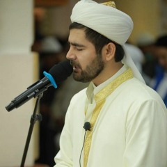 إِنَّ الْمُسْلِمِينَ وَالْمُسْلِمَاتِ .. | Muhammadloiq Qori