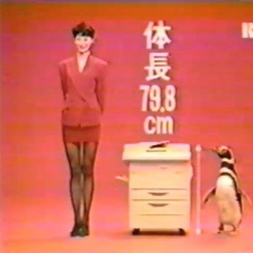 til i'm skin n bones