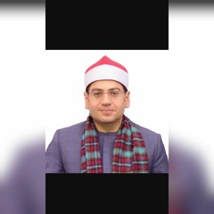 الشيخ ياسر الشرقاوى  الكهف رواااائع لاتنسي ملوى  المنيا 1_10_2020