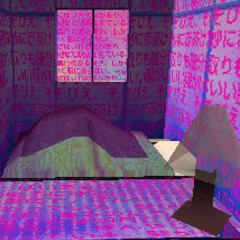 ひずみ feat.三月