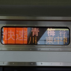 20210220