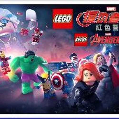 Lego marvel avengers online sales