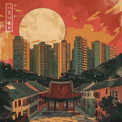 Cityscape Serenity - LofiGen