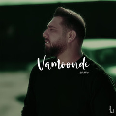 Vamoonde | Demo Visualizer