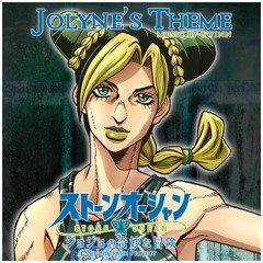 Stream 7th Stand User - Ocean Blue /Fan-Made Soundtrack/ (Music inspired by JoJo's  Bizarre Adventure) by Gwinn