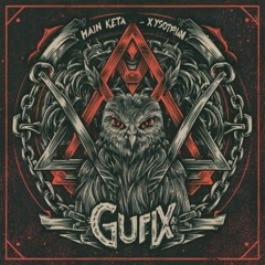 MAIN KETA UXI - Gufix (Original Mix) |  𝐅𝐑𝐄𝐄 𝐃𝐋