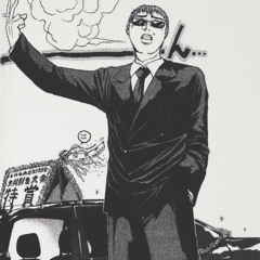 New Seal (prod. @aemayoo)