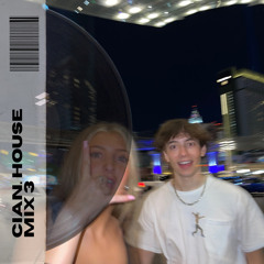 cian. house mix 3