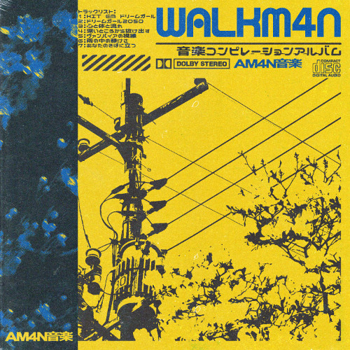 WALKM4N