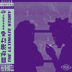 DENZEL CURRY & SKI MASK - HIT THE FLOOR / FLEX UP - FUTURE, LIL YACHTY, PLAYBOI CARTI