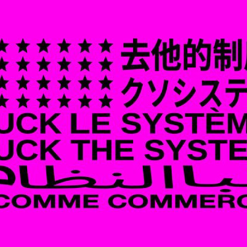 spaceboy "fxck off" #freestyle