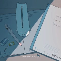 (Game Ver.) みかげ日記 - はるまきごはん Feat. 初音ミク