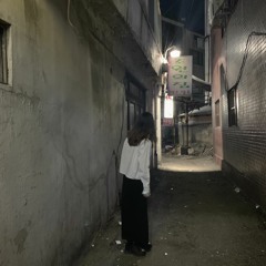 O(Feat.이하이)-코드쿤스트 cover