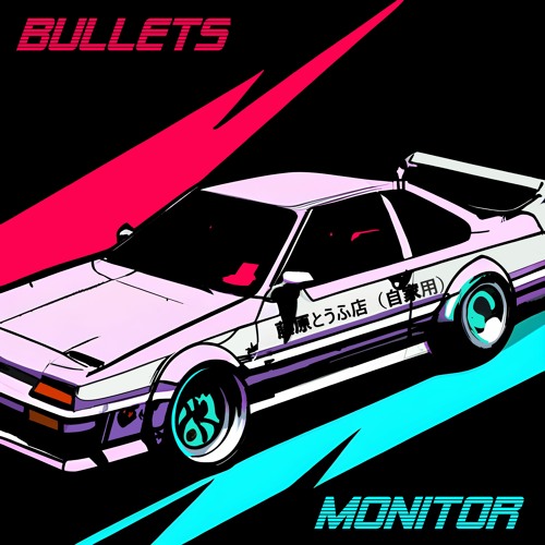 Bullets
