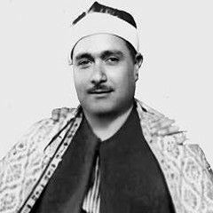 014 يسألونك عن الخمر والميسر.mp3