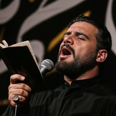 رديني رديني -محمد باقر الخاقاني