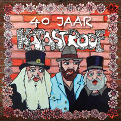 Gedaan Met Ons Plezier