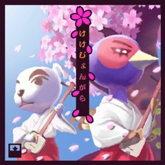 kk slider - kk jongara {aircheck version}
