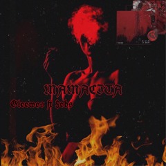 Mamacita ft. $ebs (prod. TroubleMaker Hank)