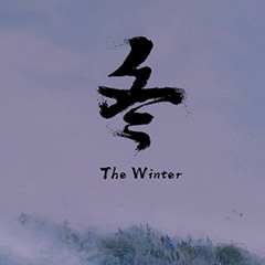 겨울 (Winter)- Piano Improv
